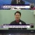 KBS 뉴스라인W.E170.240205.720p-NEXT