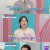 기분 좋은 날.E4067.240206.720p-NEXT