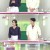 무엇이든 물어보세요.E5412.240206.720p-NEXT