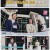 속설검증 고민잇쇼.E42.240206.720p-F1RST
