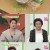 건강한 집 2.E04.240206.720p-NEXT