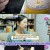 알콩달콩.E220.240208.720p-NEXT
