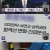 KBS 뉴스라인W.E172.240208.720p-NEXT