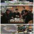 식객 허영만의 백반기행 - 차명석 편.E234.2024-02-09.1080p.H264-F1RST
