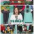10년 젊어지는 이야기, 28청춘.E18.240210.1080p.H264-F1RST