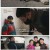 동행.E445.2024-02-10.1080p.H264-F1RST