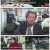내고향 스페셜.E1761.2024-02-12.1080p.H264-F1RST