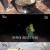내고향 스페셜.E2447.240213.720p-NEXT
