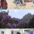 MBC 네트워크특선.E1663.240213.720p-NEXT