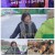6시 내고향.E7977.240213.720p-F1RST