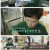 알약방.E190.2024-02-15.1080p.H264-F1RST