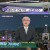 KBS 뉴스라인W.E175.240215.720p-NEXT