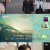 세상에서 가장 아름다운 여행.E1117.240216.1080p-NEXT