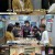 식객 허영만의 백반기행.E235.240216.720p-NEXT