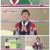 무엇이든 물어보세요.E5406.2024-02-19.1080p.H264-F1RST