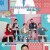 기분 좋은 날.E4075.240219.720p-NEXT