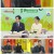 아침마당.E9591.2024-02-20.1080p.H264-F1RST