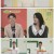 건강한 집2.E06.240220.720p-F1RST