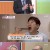 무엇이든 물어보세요.E5423.240221.720p-NEXT