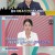 기분 좋은 날.E4076.240221.720p-NEXT