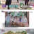 내고향 스페셜.E2454.240226.720p-NEXT
