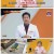 다시사는이야기기사회생.E54.2024-02-26.1080p.H264-F1RST