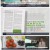 생로병사의 비밀.E899.240228.1080p.H264-F1RST