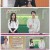 무엇이든 물어보세요.E5414.240229.1080p.H264-F1RST