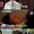 신의 한 수.E18.240229.1080p-NEXT