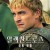 알렉산드로스: 신의 탄생  E01~E06 720p.WEBRip.H264.AAC