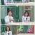 프리한 닥터.E141.240301.1080p.H264-F1RST