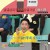 28청춘.E20.240302.1080p-NEXT