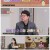 쌀롱 하우스.E141.240302.1080p.H264-F1RST