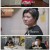 100세 프로젝트.E133.240303.1080p.H264-F1RST