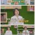 건강면세점.E173.240303.1080p.H264-F1RST