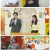 아침마당.E9600.240304.1080p.H264-F1RST