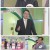 무엇이든 물어보세요.E5417.240305.1080p.H264-F1RST