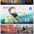 6시 내고향.E7993.240306.720p.H264-F1RST