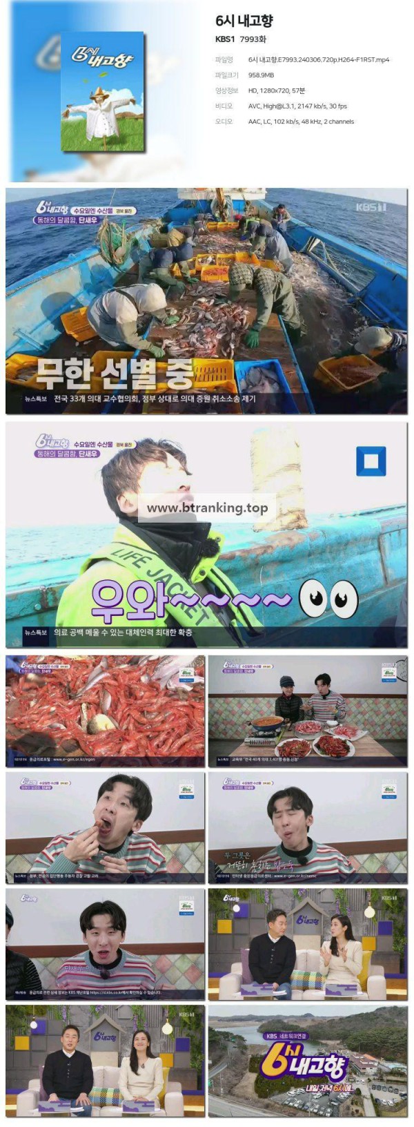 17504241886743.jpg