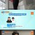 명을 사수하는 사람들.E54.240306.720p-NEXT