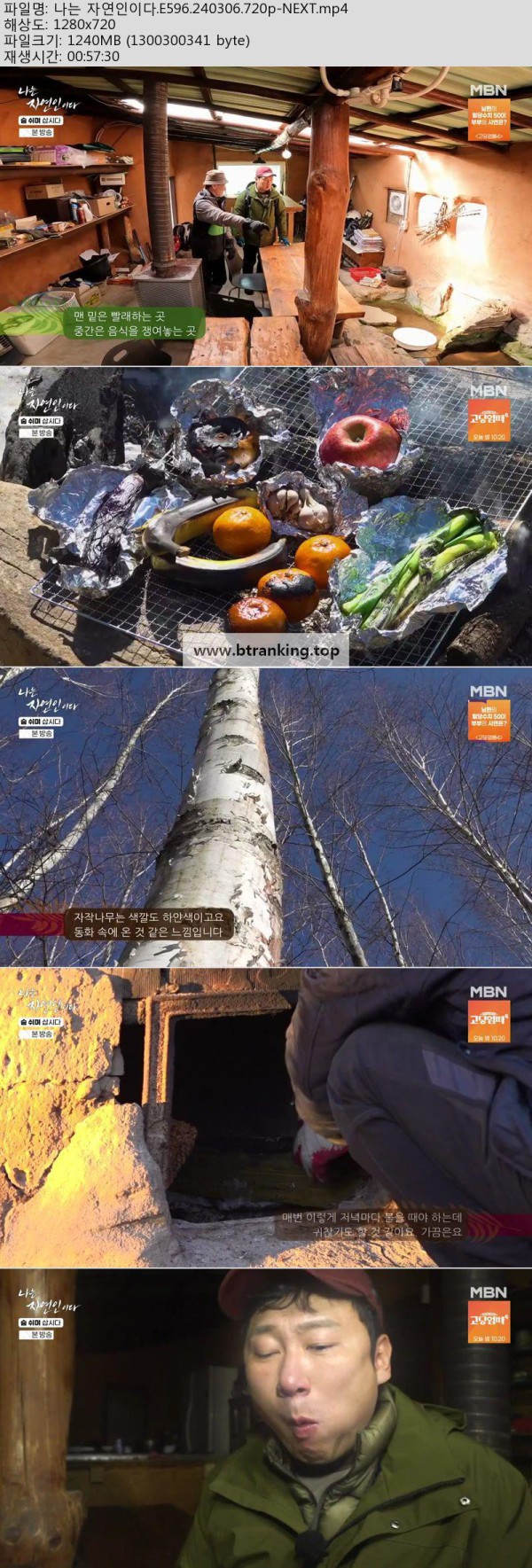 17504242535181.jpg