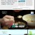 생로병사의 비밀.E903.240306.720p-NEXT