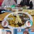 70억의 선택.E91.240307.1080p-NEXT