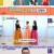 알콩달콩.E224.240307.1080p-NEXT