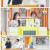 아침마당.E9604.240308.1080p.H264-F1RST