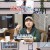 친절한 진료실.E166.240311.720p-NEXT