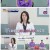 우리동네 건강왕.E26.240311.1080p.H264-F1RST