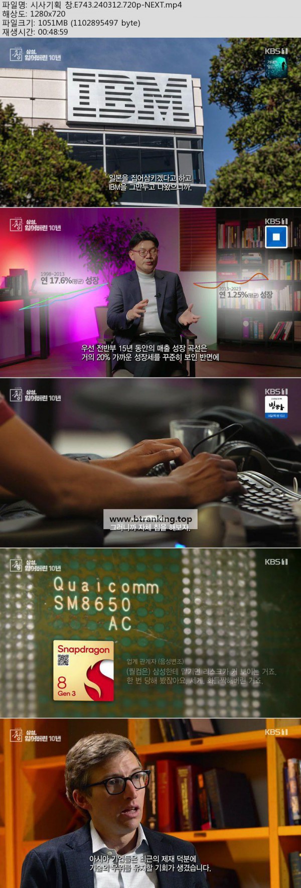 17504257982492.jpg