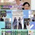 최고의 처방 미라클 푸드.E242.240313.720p-NEXT