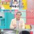 기분 좋은 날.E4088.240313.720p-NEXT